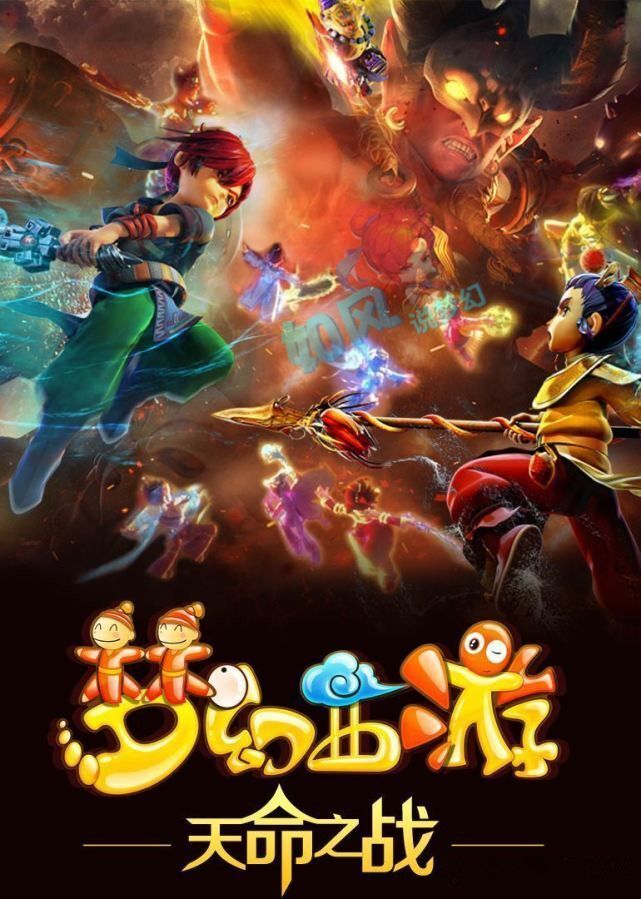 面的较量 面的较量