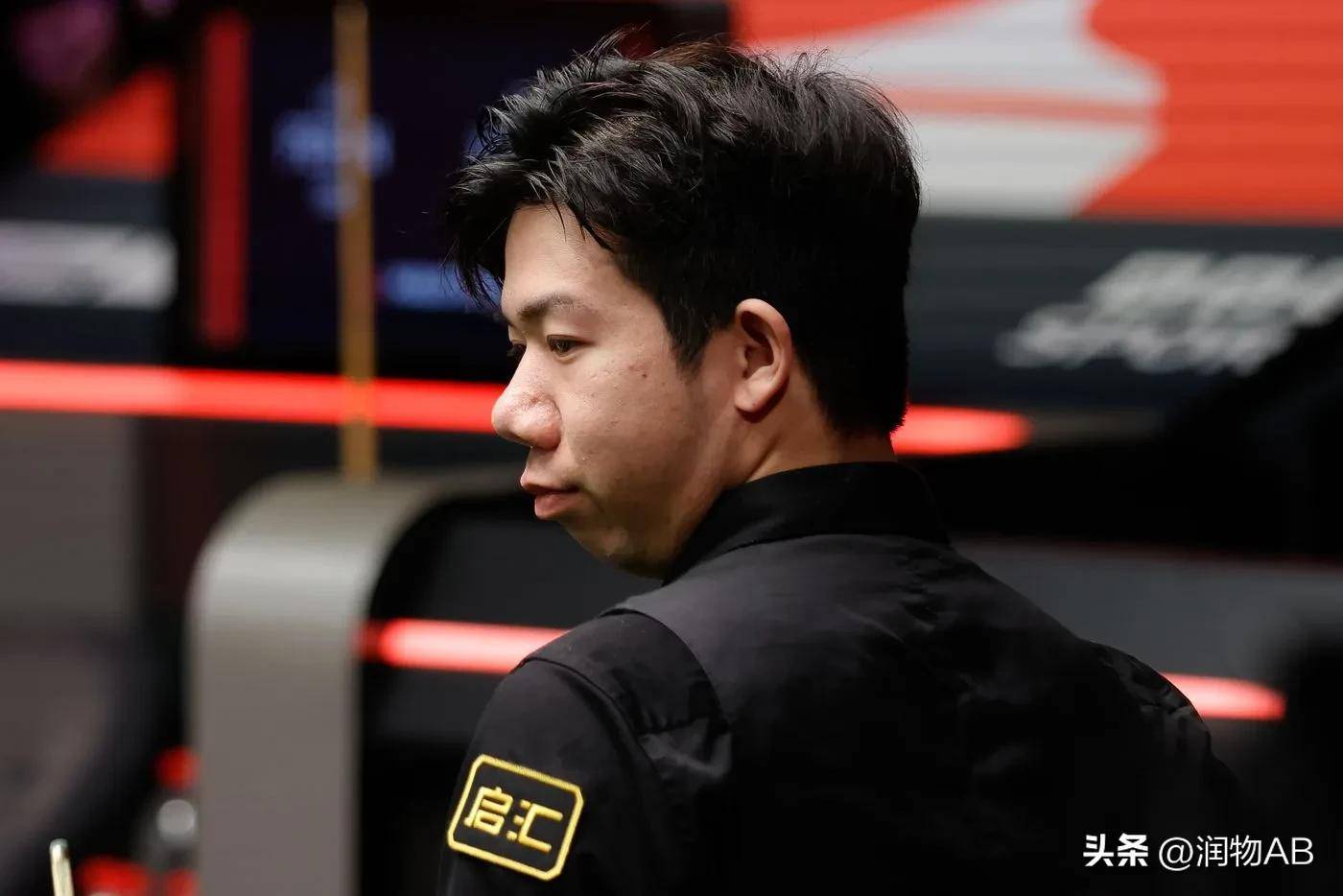 湖人太子爷 湖人太子爷