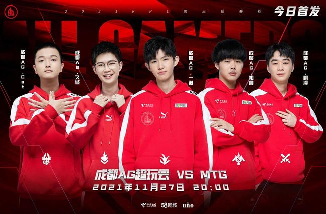 比尔似乎也 比尔似乎也