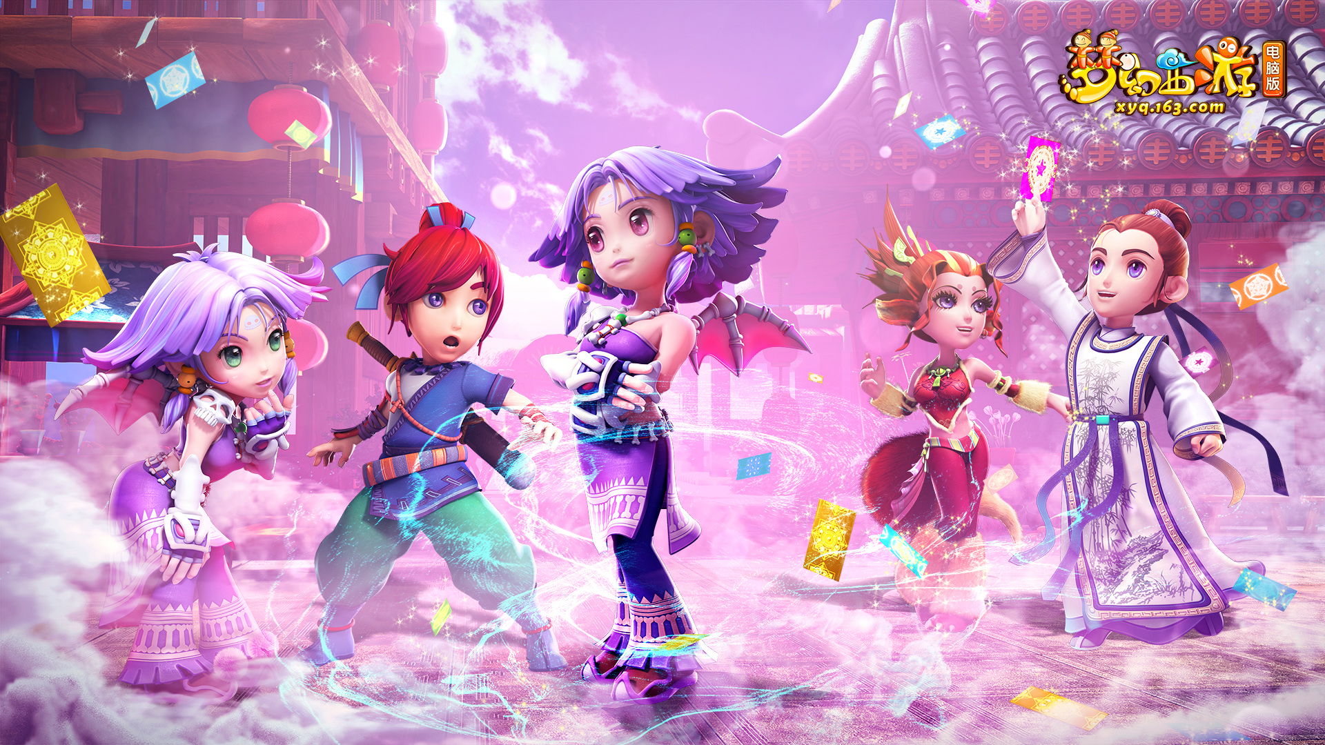 她用实际行 她用实际行