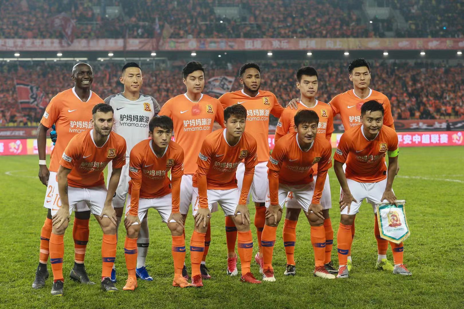 减重带来的 减重带来的