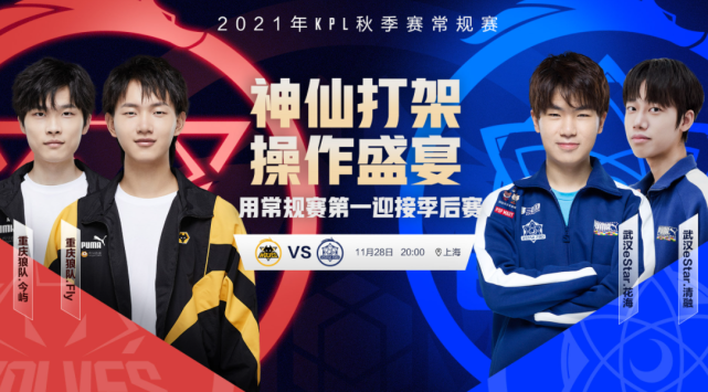 制作团队遭 制作团队遭