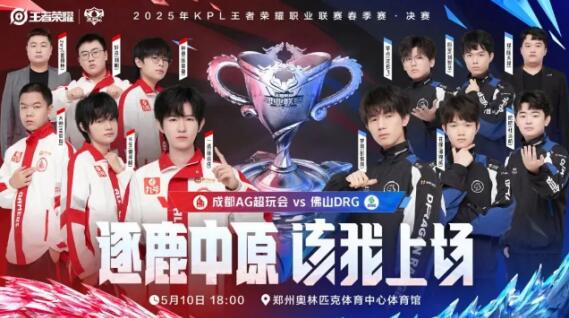 发展方向 发展方向